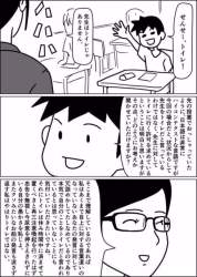 109791 B