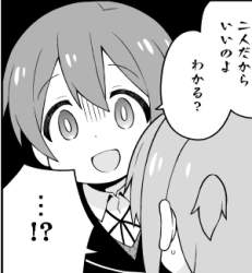 37458 B