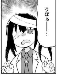 70996 B