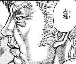 26543 B