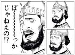 64454 B