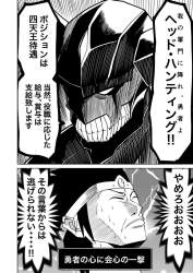 255451 B