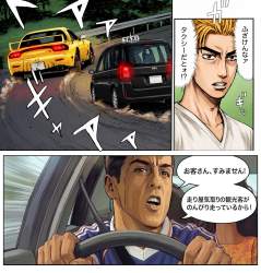4452656 B