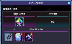 145223 B