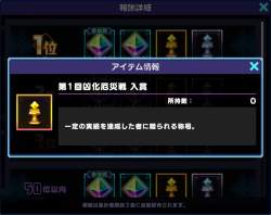 116335 B