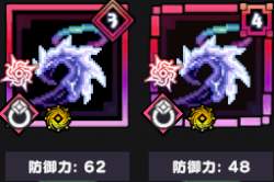 42725 B
