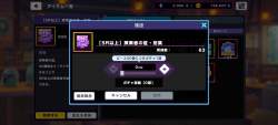 912789 B