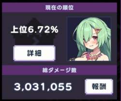 39563 B