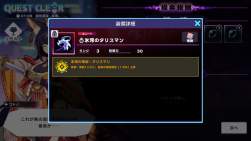 992713 B