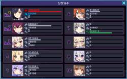606785 B