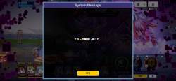 2732219 B