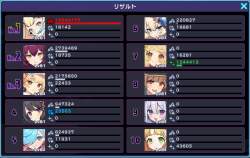 234252 B