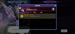 1687655 B