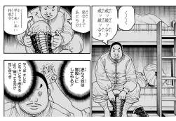 258885 B