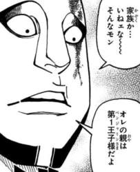 55597 B