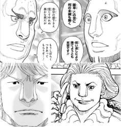 78609 B