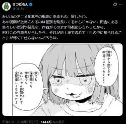95421 B