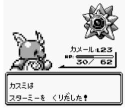 32650 B