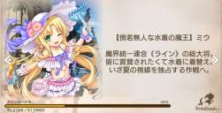 1145396 B