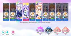 1049541 B