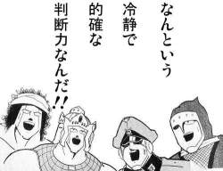 27996 B