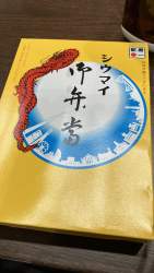 1289041 B