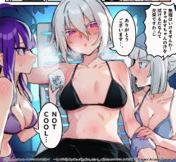 630488 B