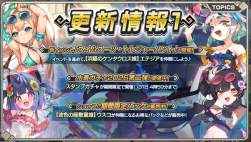 1536296 B