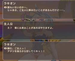 270376 B