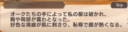 115582 B