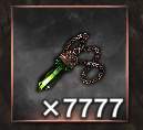 24670 B