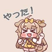 80383 B