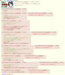 398692 B