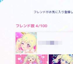 41033 B
