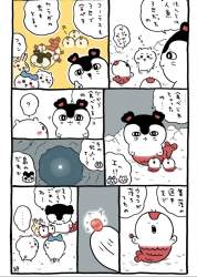 1347140 B