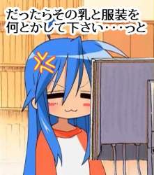 55564 B