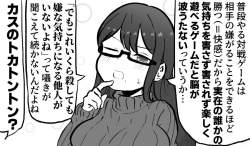 118274 B