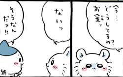 65982 B