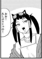 38494 B