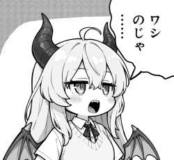 1751062 B