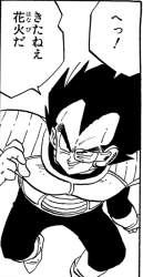 172675 B