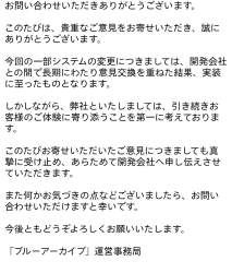 185169 B