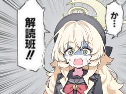 810436 B