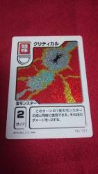 116080 B