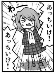 32097 B