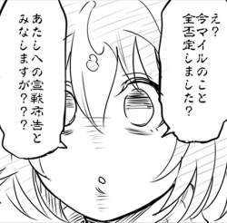109582 B
