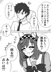 160536 B