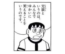 13349 B