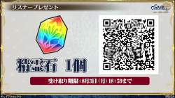 850276 B