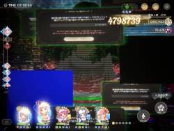 1668517 B